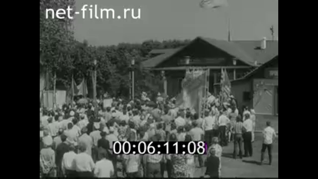 1980г. село Мальцево Шадринский район Курганская обл
