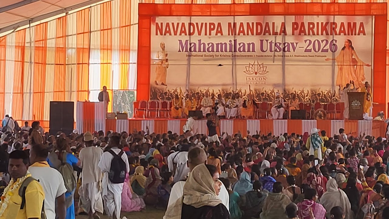 Nabadwip mondal parikrama মহামিলন উৎসব