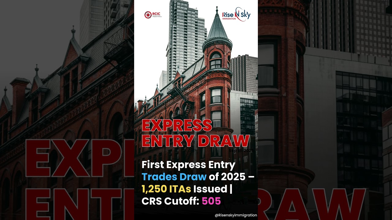 🚨First Express Entry Trades Draw of 2025#expressentry#expressentrycanada#canadaimmigration#canadapr