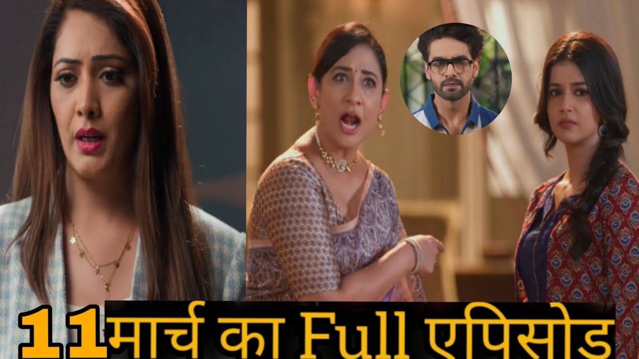 Yeh rishta kya kehlata hai today full episode updates #yehrishtakyakehlatahai 