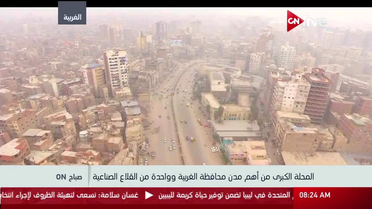 صباح أون - اطلالة علوية على مدينة 6 أكتوبر بالجيزة والمحلة الكبرى بالغربية