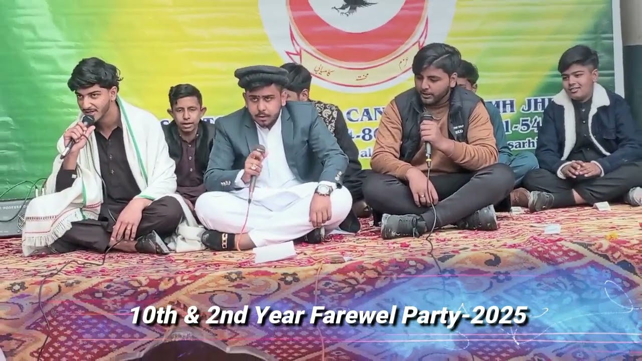 Farewell Party 10th and 12th (2025)