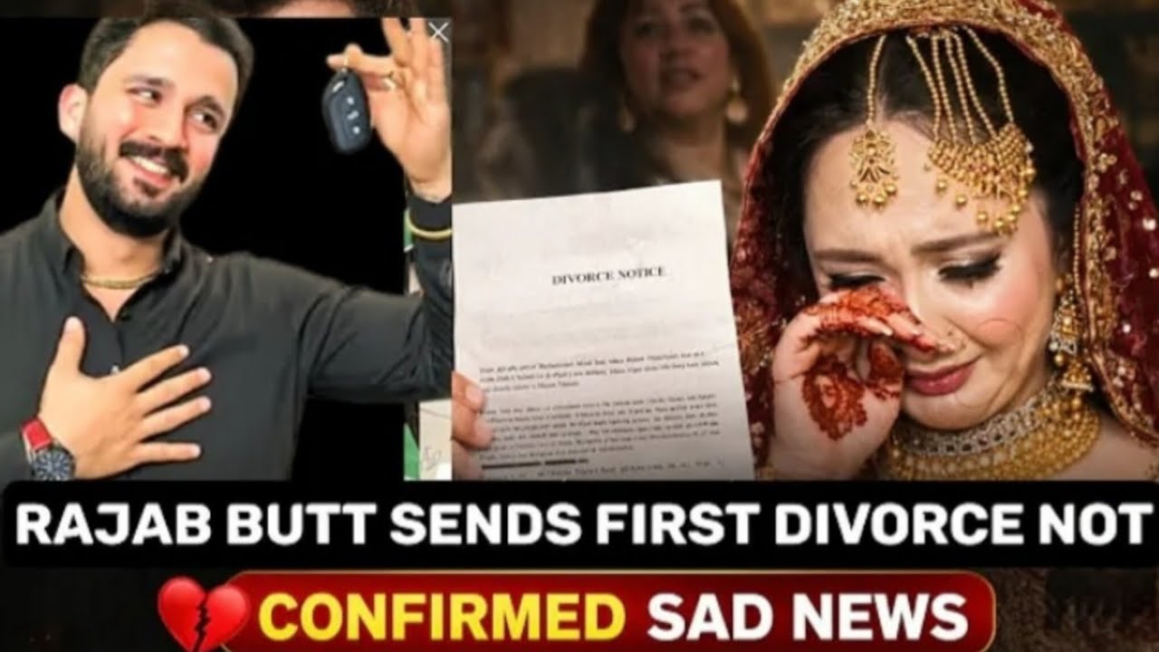 RAJAB BUTT SENDS FIRST DIVORCE NOTICE📧 TO EMAN ASAD | SHOCKING NEWS😱 FOR FANS