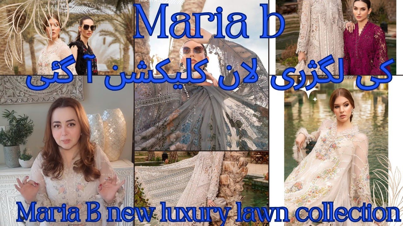 Maria b luxury lawn collection 2024|#eid2024  #mariab #uzmajeevlogs#gulbashravlogs
