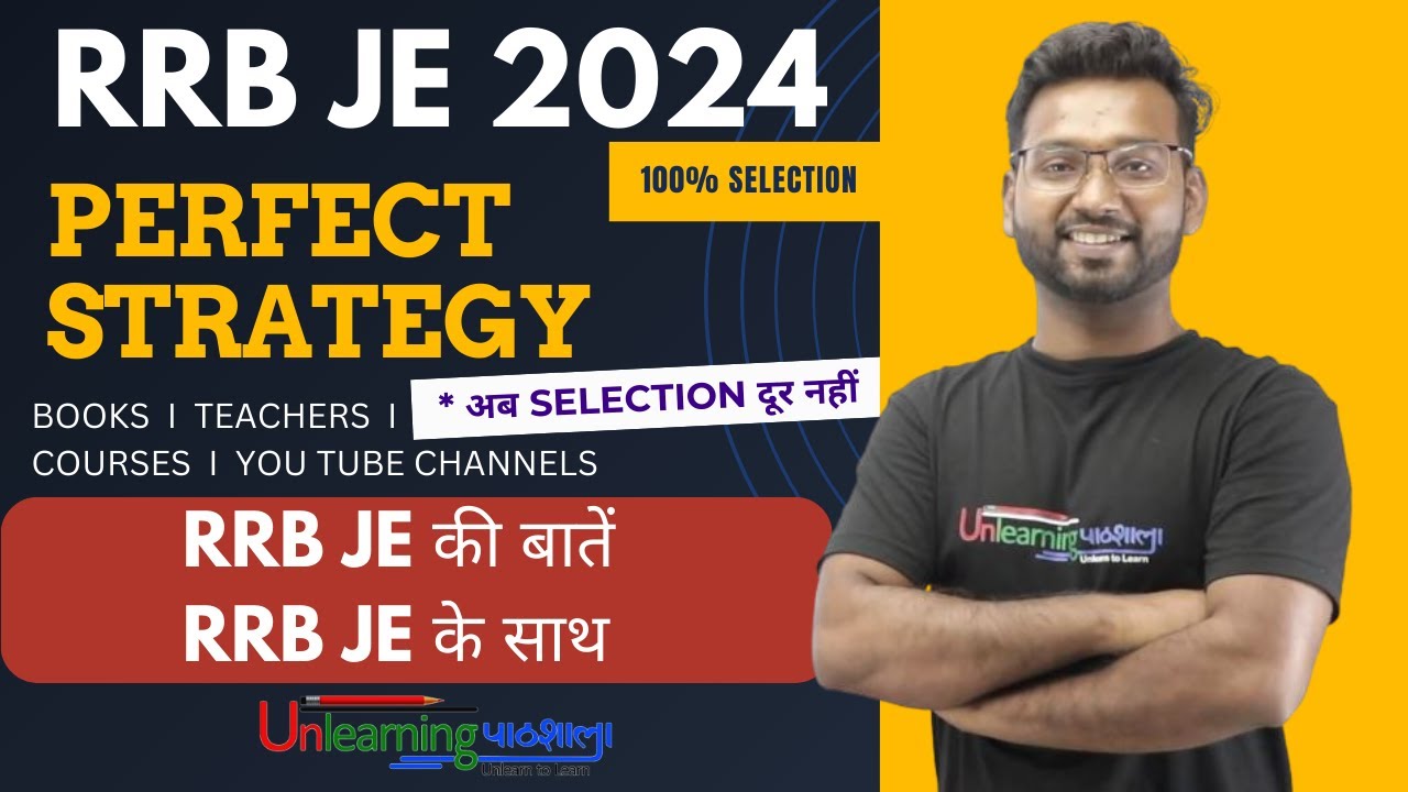 Strategy for RRB JE 2024 I Complete book lists I courses I How to crack RRB JE 2024 #rrbje #rrb