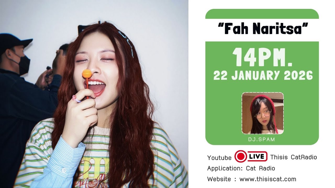 CATINTERVIEW | Fah Naritsa กับซิงเกิลที่เล่าเรื่องความทรงจำที่ยังอยากเก็บไว้ “ขอเก็บเธอไว้ในใจ"