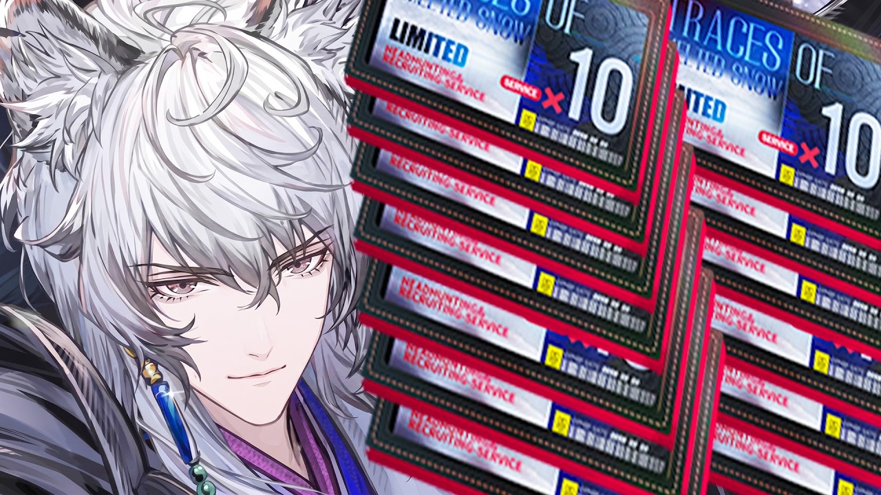 Good Luck with Your Pulls!! (SilverAsh, Pramanix Gacha) [명일방주/Arknights/アークナイツ]