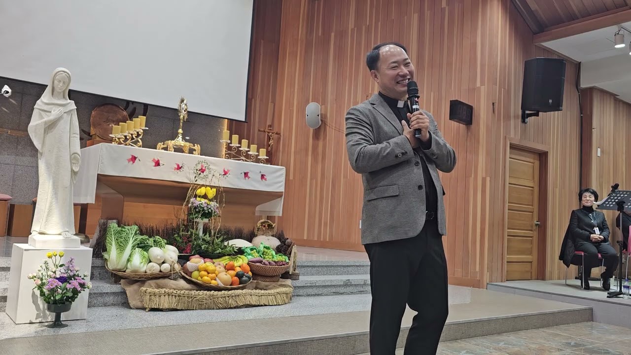 2025년 11월22일 추수감사치유피정 김대영 베드로 신부님(전주교구 성령쇄신봉사회) 오전강의