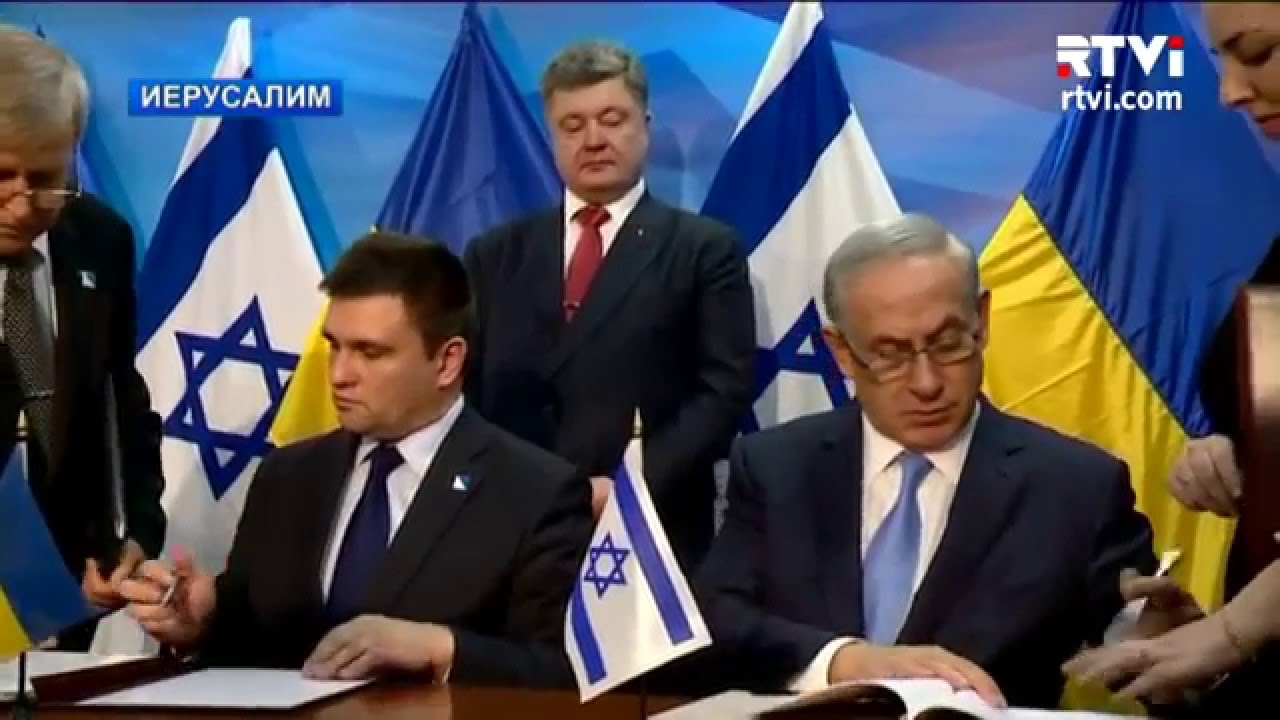 Украина угрожает санкциями для израильтян за бизнес в Крыму