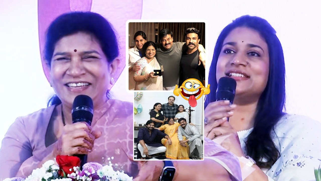 Megastar Chiranjeevi Wife Surekha and Daughter Sushmitha Interaction With Media | Chiranjeevi