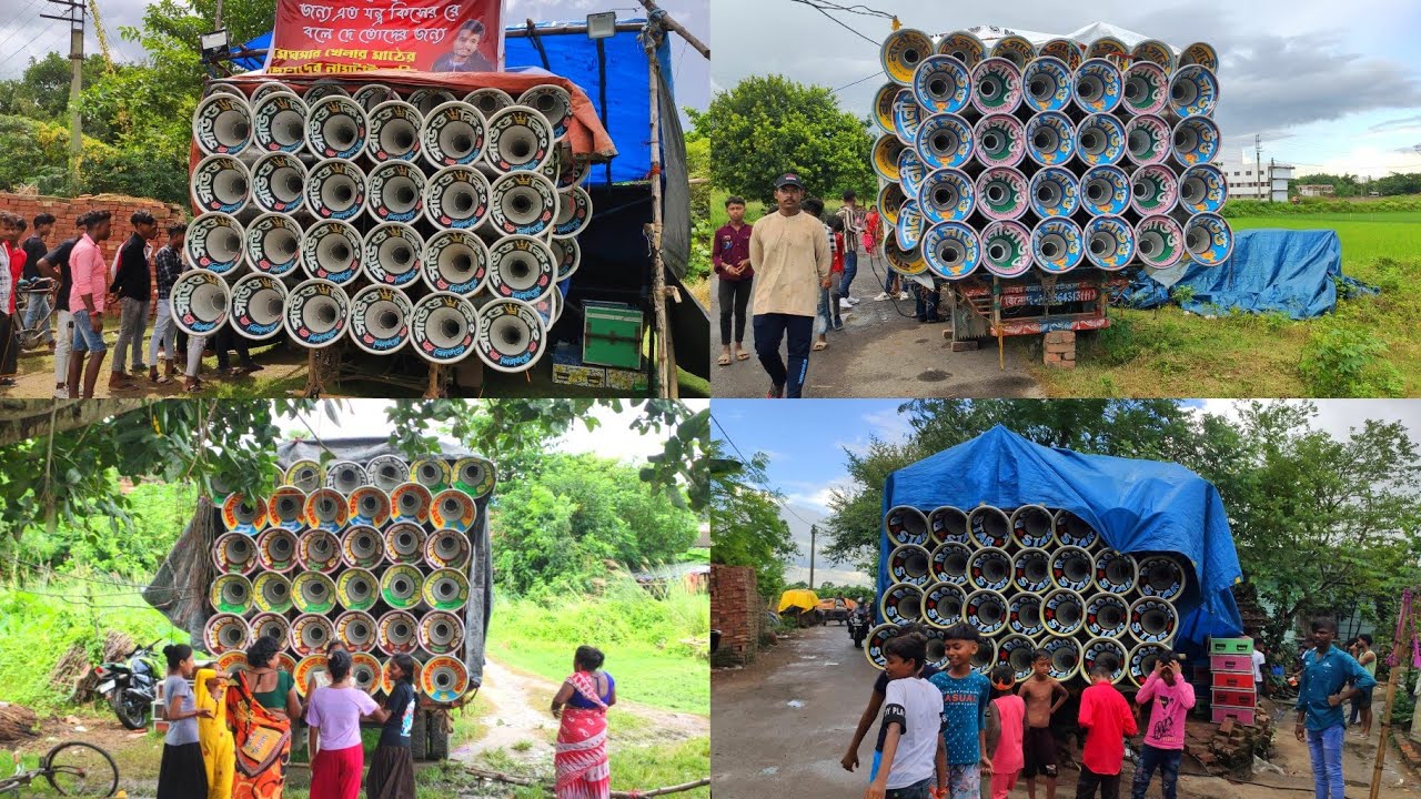 আজ মেঘসারে কম্পিটিশন হলনা😭রকস্টার সাউন্ড😭সাউন্ড কিং😭লালি সাউন্ড নতুন বক্স😭ধর্মরাজ সাউন্ড😭 দেখে নাও 