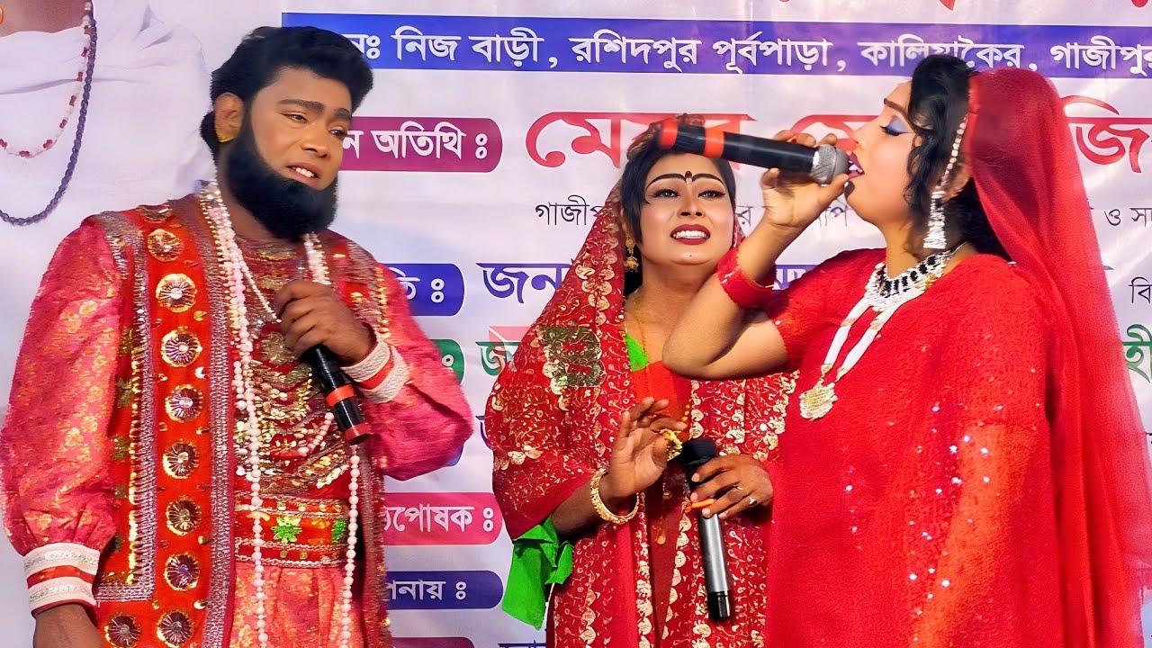 বেহুলা শারমিন অভিনীত - কমলার বনবাস | বিদায়ী বিচ্ছেদ | channel guru bd presents - 2026