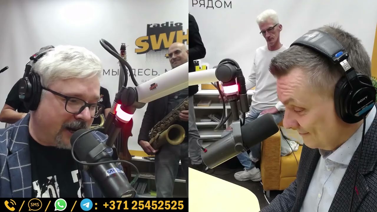 Финал акции ''Угадай мелодию'' // Radio SWH 30 лет