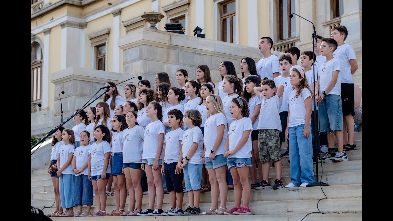 Η Παιδική Χορωδία της ΟτΚ στην έναρξη του 5ου φεστιβάλ 