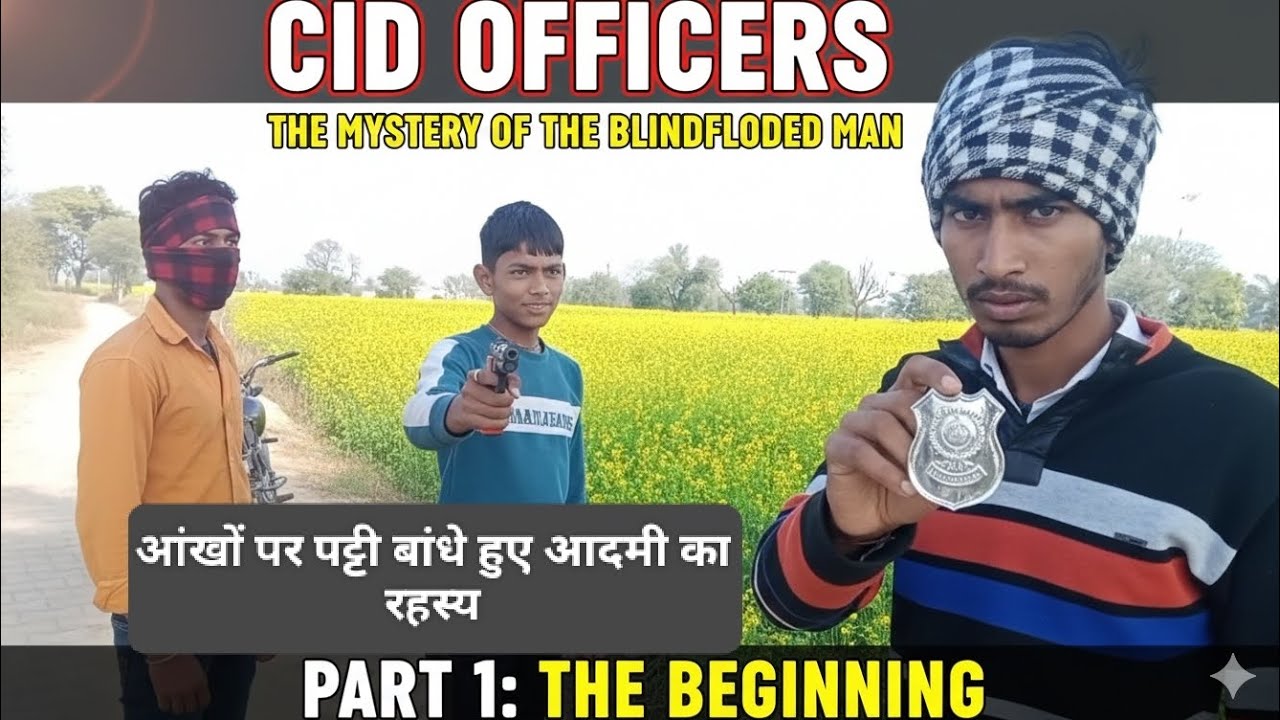 आंखों पर पट्टी बांधे हुए आदमी का रहस्य#cid #comedyfilms # मार दिया मासूम को 😭#popular 