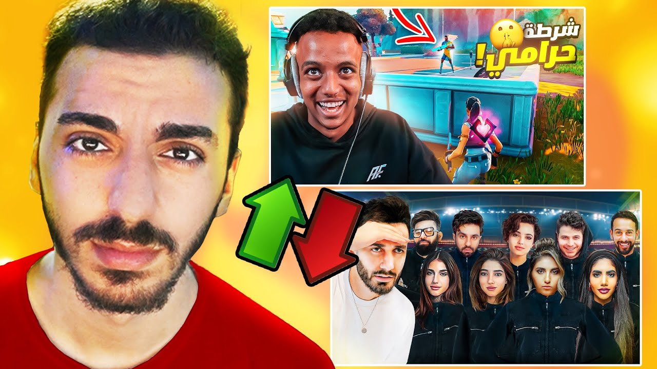 قيمت مونتاج اليوتيوبرز العرب !