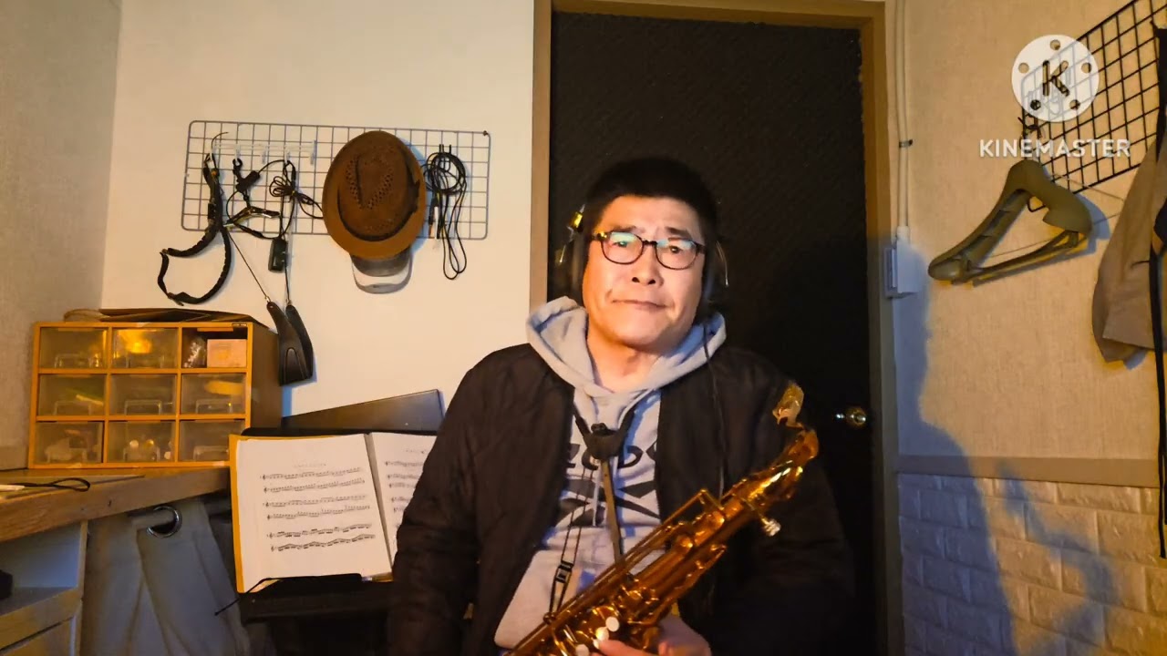 영원한 사랑(박주연)-이정곤 색소폰