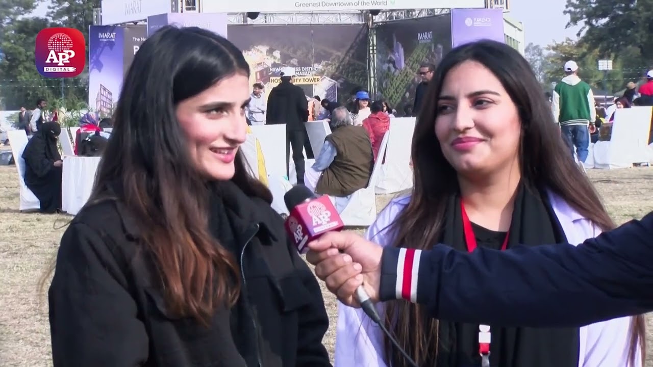 Pakistan Tourism | Sports | Family Festival 2026 | Hunza Festival | APP Exclusive