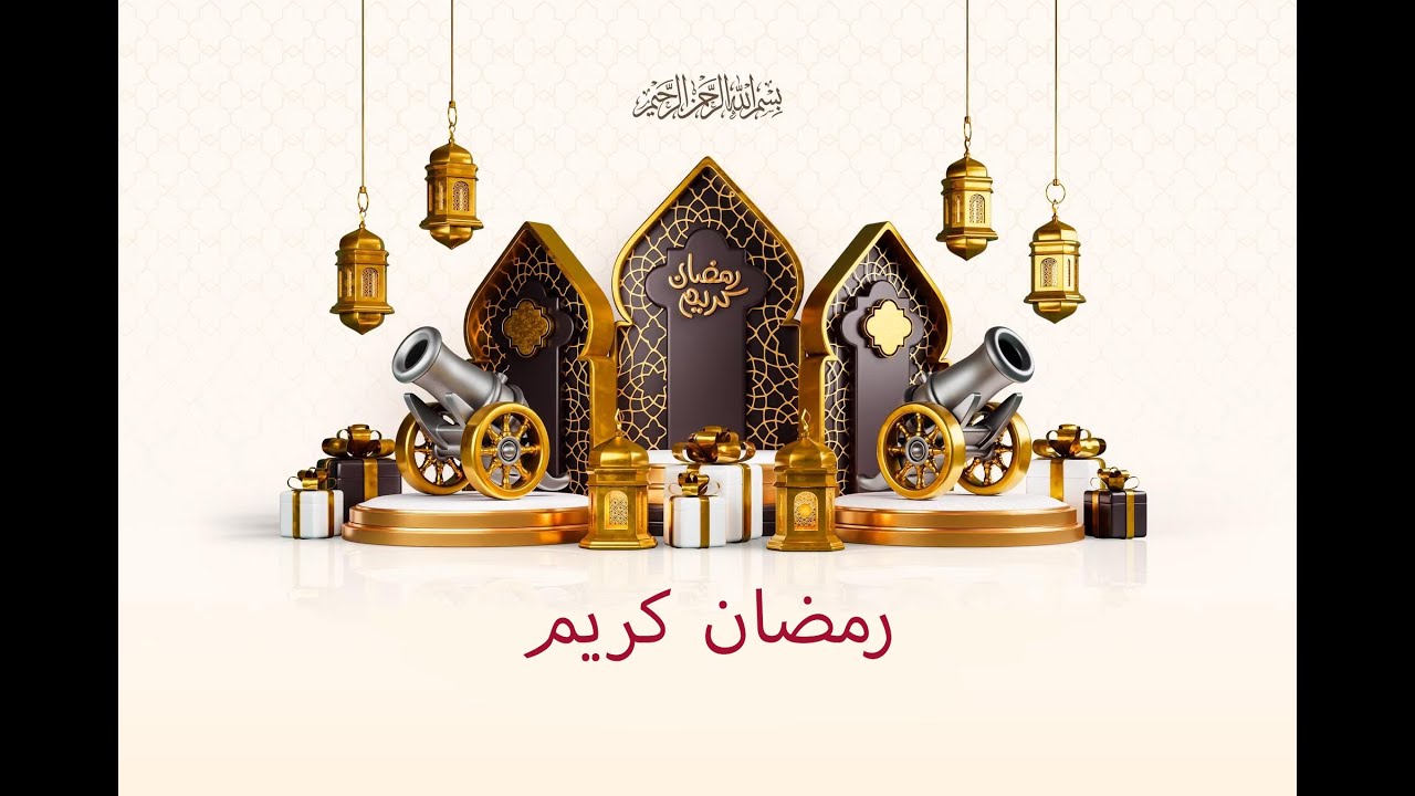 إعلان برنامج كنوز رمضان في موسمه الثاني
