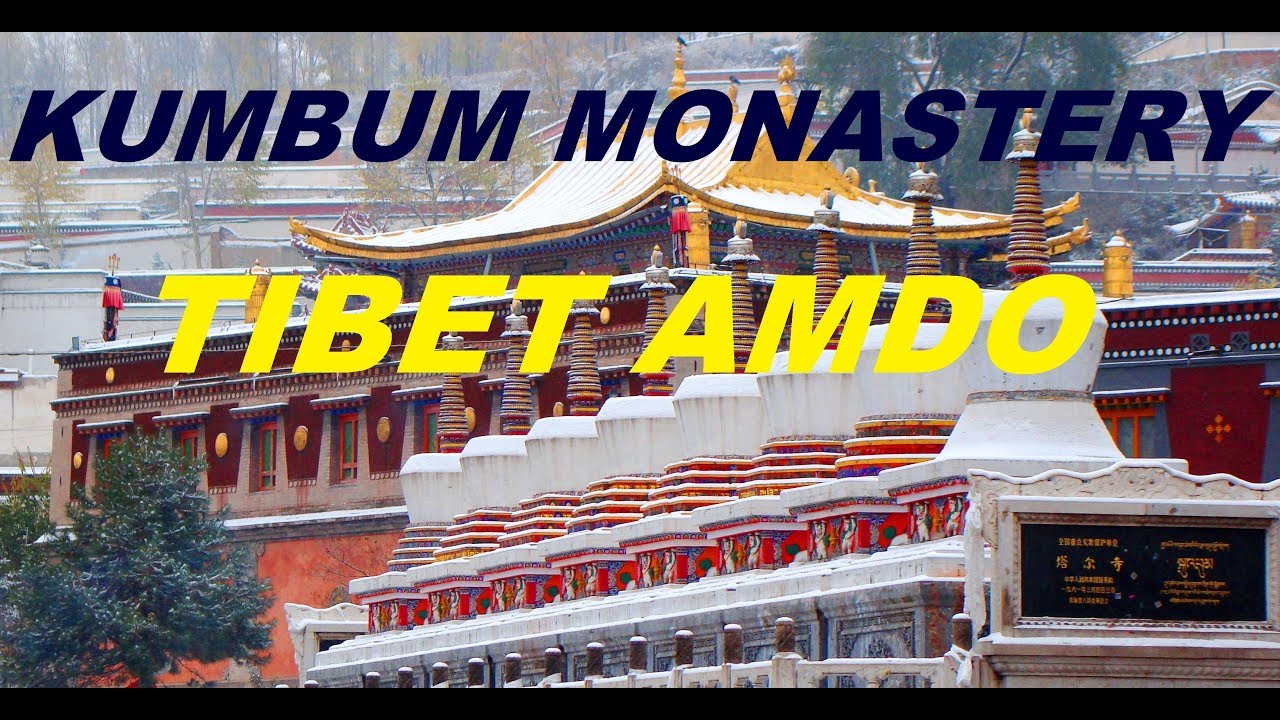 Kumbum Monastery Tibet Amdo China Qinghai Provine