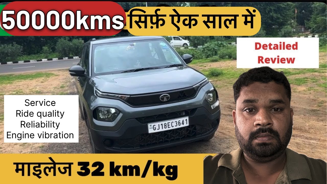 TataPunch ownership experience after 45000 kilometres in one year|Tata punch milage Tata punch icng