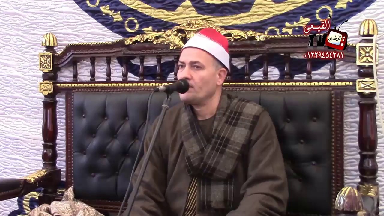 الشيخ محمد كامل المنوفى سورتى النحل والاسراء - الشون - العجوزين - كفر الشيخ #قناة القيعى