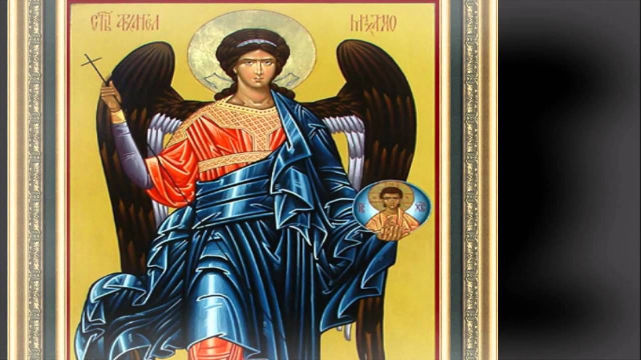 Славски Тропар в2