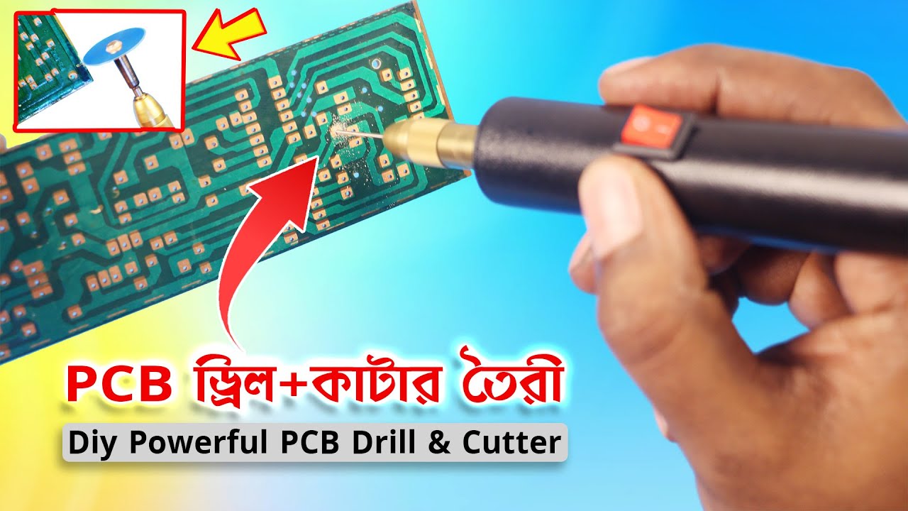 কর্ডলেস মিনি ড্রিল তৈরী! BEST Way to Make a Cordless Mini Drill for PCB Cutting