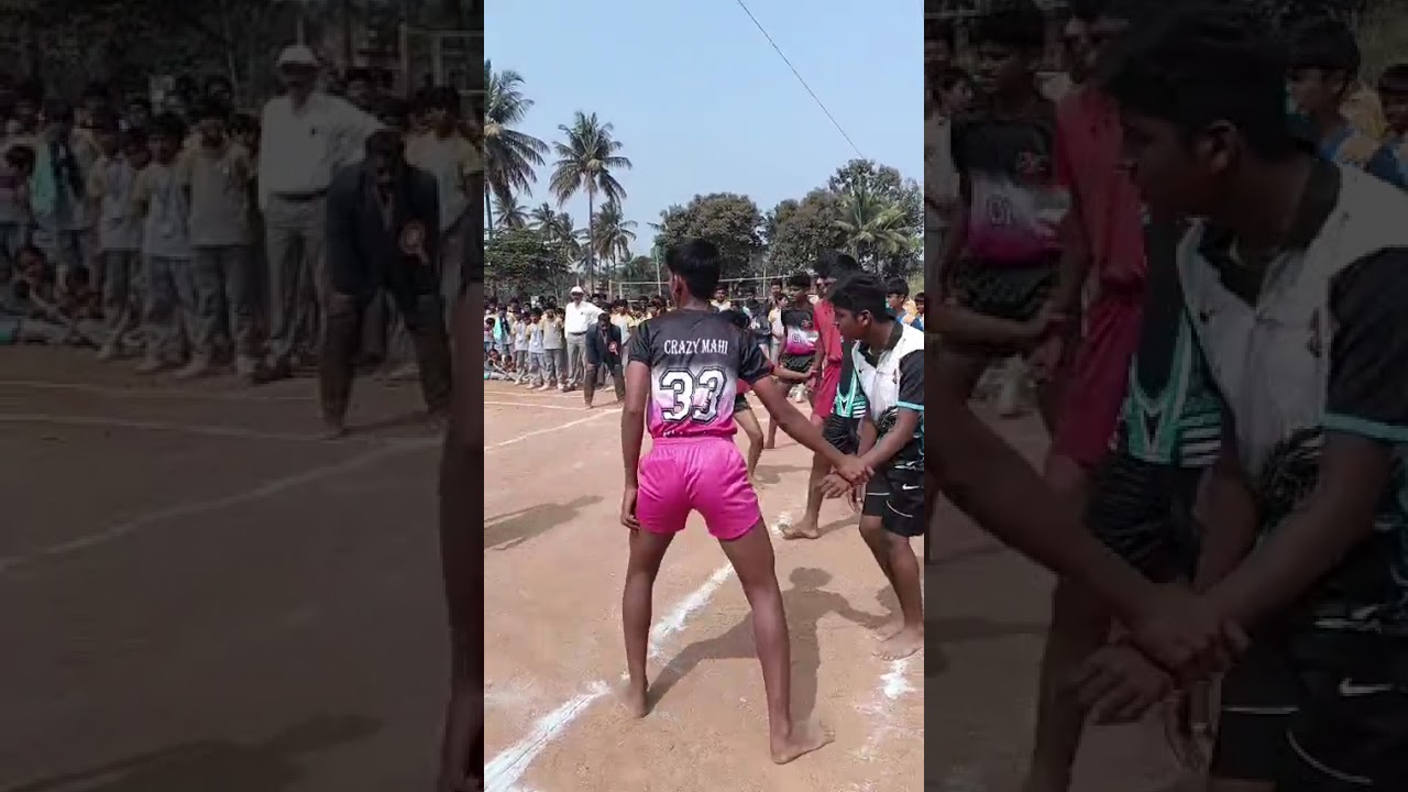 LMPS Annual sports meet 2025-26