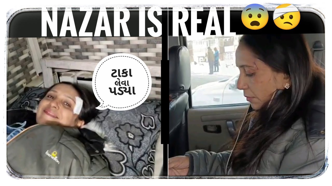 પહેલગામ મા પડી ગઈ 🤕 # gujju vlogs # trip vlogs 