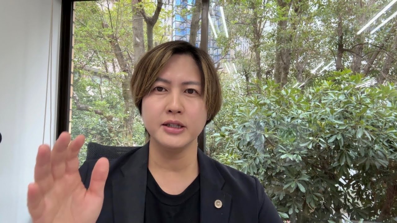【弁護士が解説】米倉涼子さんが麻薬取締法違反容疑で書類送検の問題について