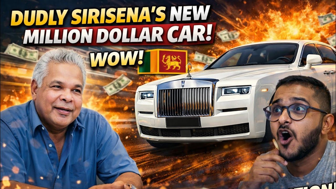 Dudley Sirisenaගේ Rolls Royce 😱 | Sri Lanka Luxury Car | Dudley sirisena rolls royce