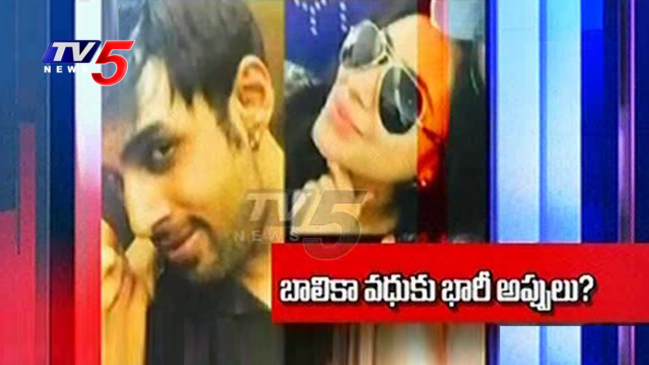 Did Financial Problems Killed Pratyusha Banerjee? | Special Focus | TV5 News