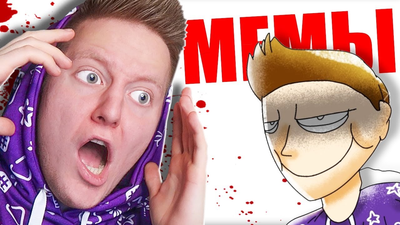 МЕМЫ ПРО ПОЗЗИ