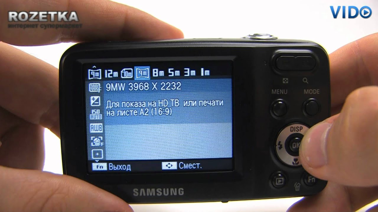 Фотоаппарат Samsung ES 80