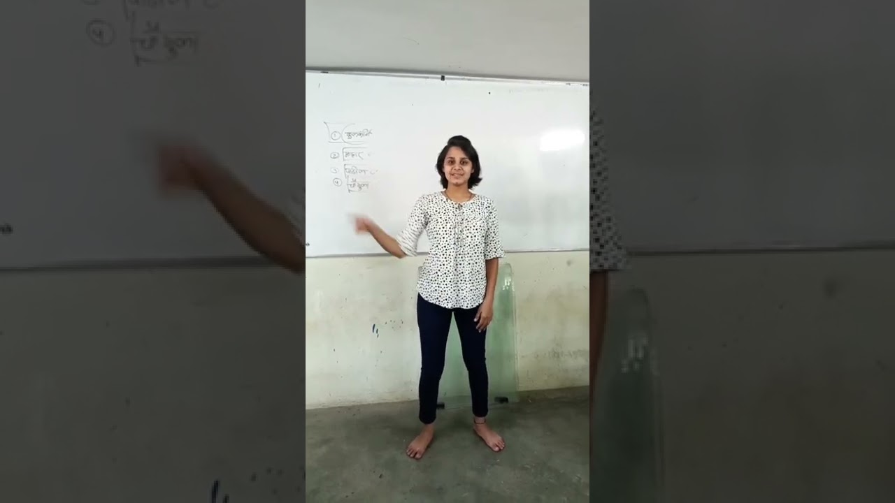 #classroom #publicplace #shorts #instgramreels #reels #mxtakatak