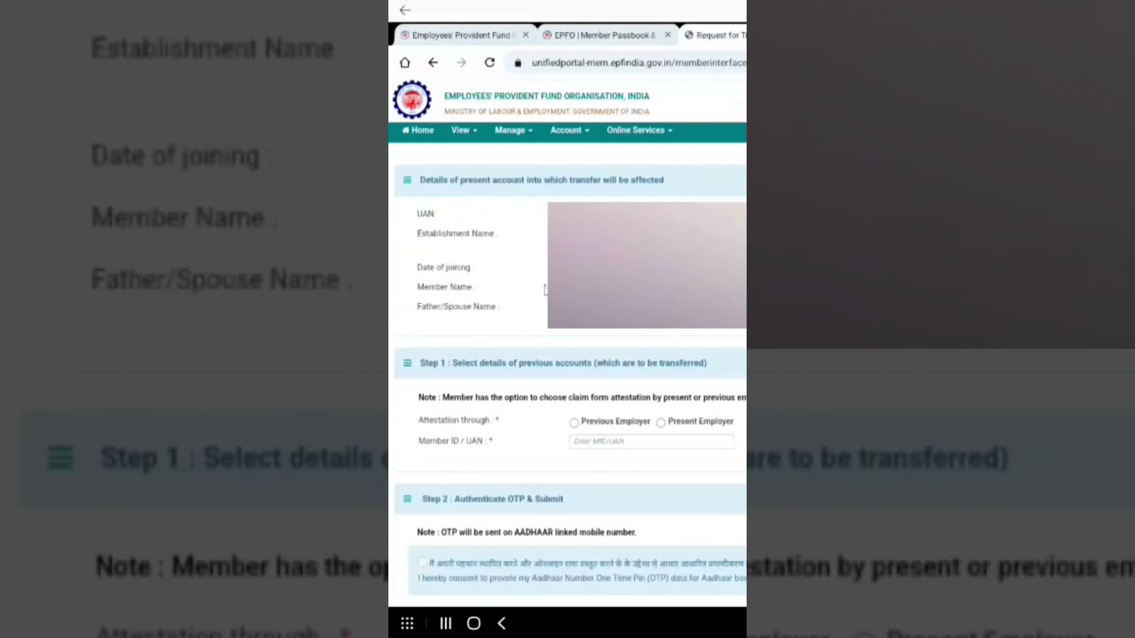 Merge multiple epf accounts into one epf account #epfo #pf #info #it