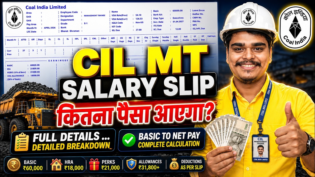 CIL MT Salary Slip 2026 💰 | How Much Will You Earn? 😱 Net Pay, Deductions & Full Breakdown!
