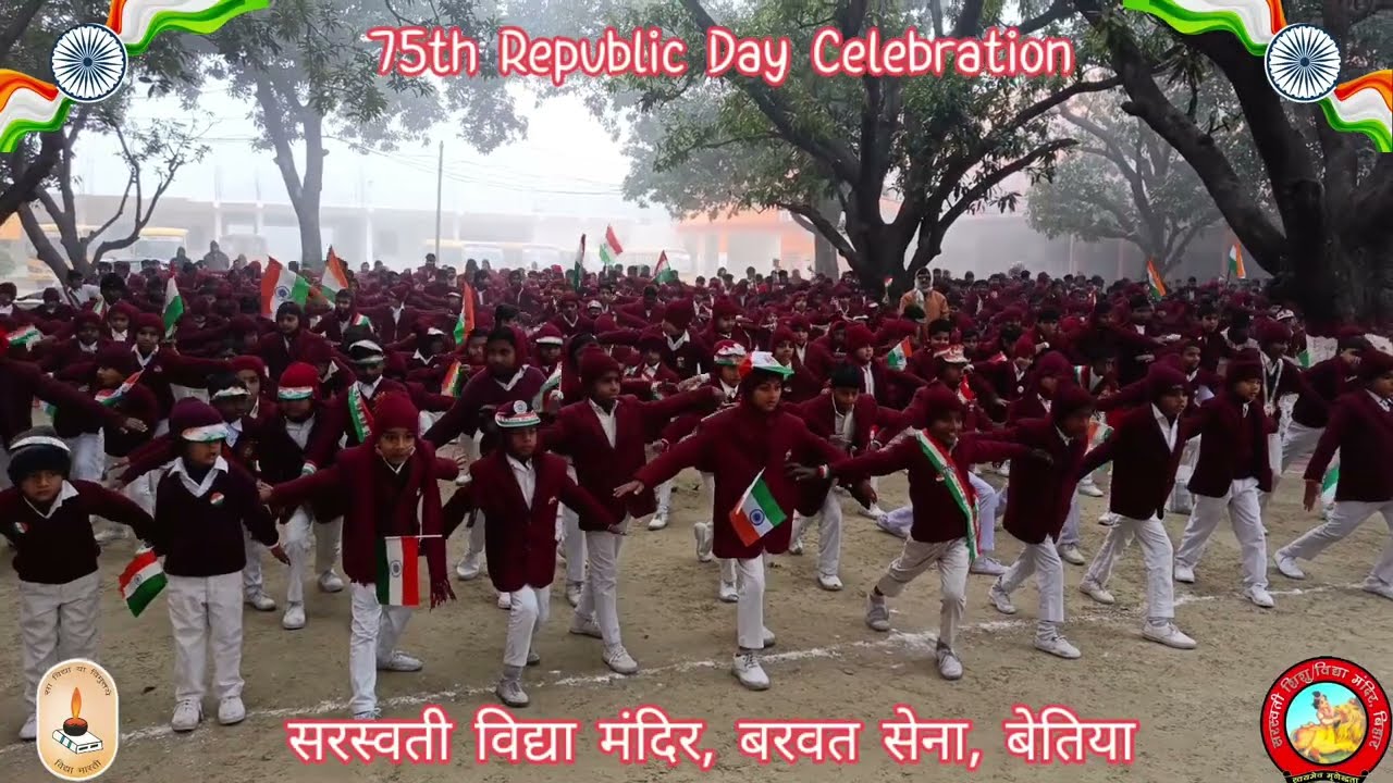 Republic Day Celebration 2024