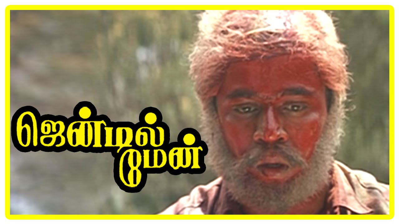 Gentleman Tamil Movie | Scenes | Title credits | Arjun steals Government money | Goundamani