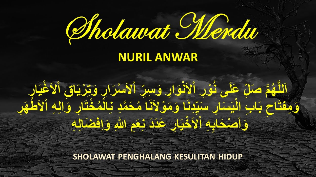 SHOLAWAT NURIL ANWAR 1 jam NON STOP SUARA MERDU