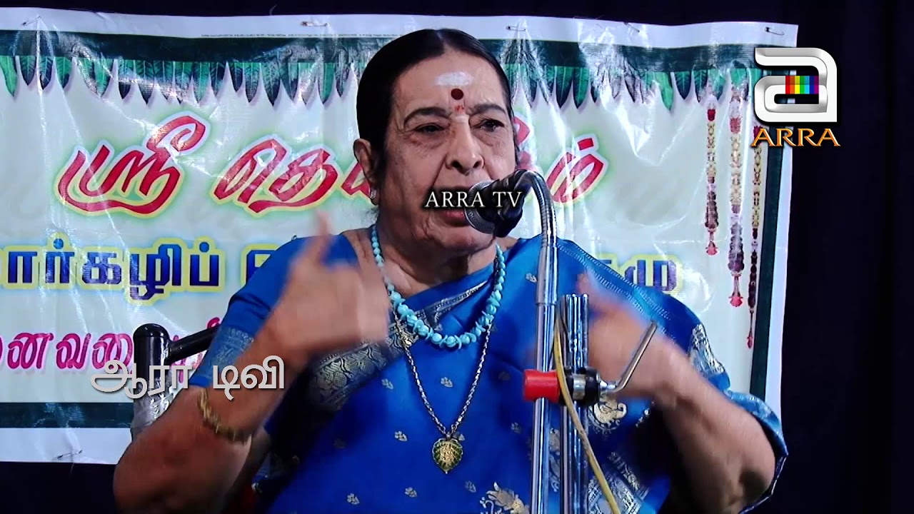 நாள்  செய்வதை நல்லவர்கள் செய்ய மாட்டார்கள்