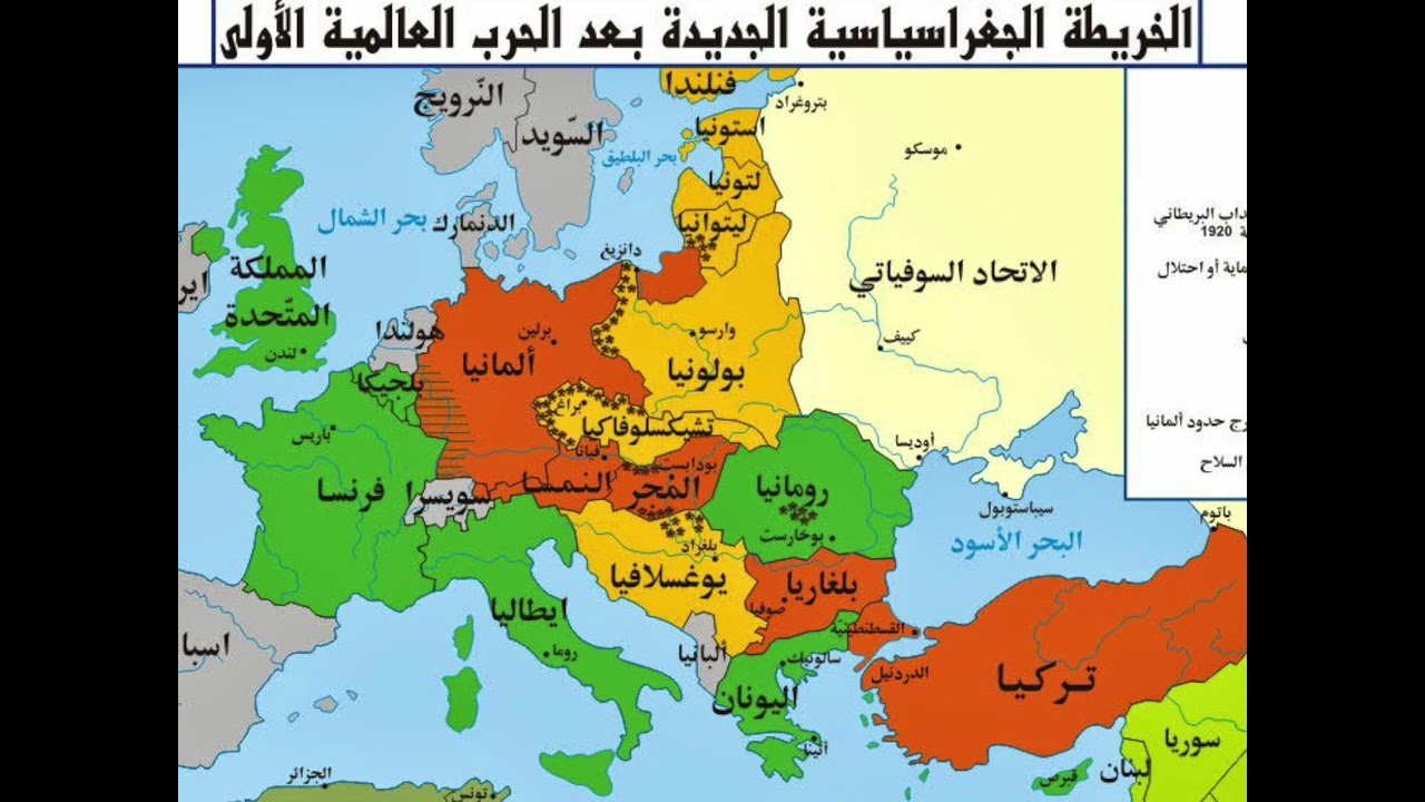 مذكرات  تشرشل رئيس وزراء بريطانيا خلال الحرب العالمية الثانيه(١)