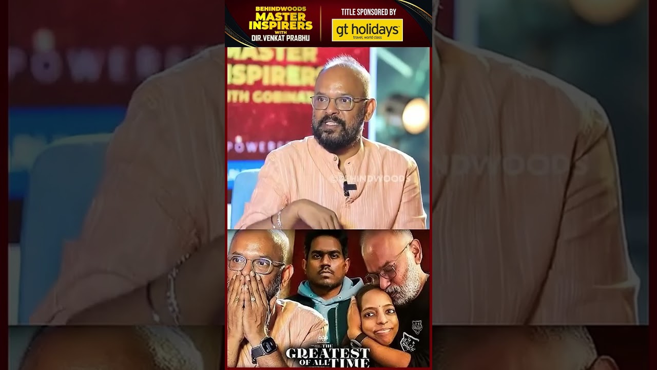 "Goat Composing அப்போவே Bhavatharini இறந்துட்டா...Yuvan உடைஞ்சு போய்ட்டான்.." 🥺 Venkat Prabhu