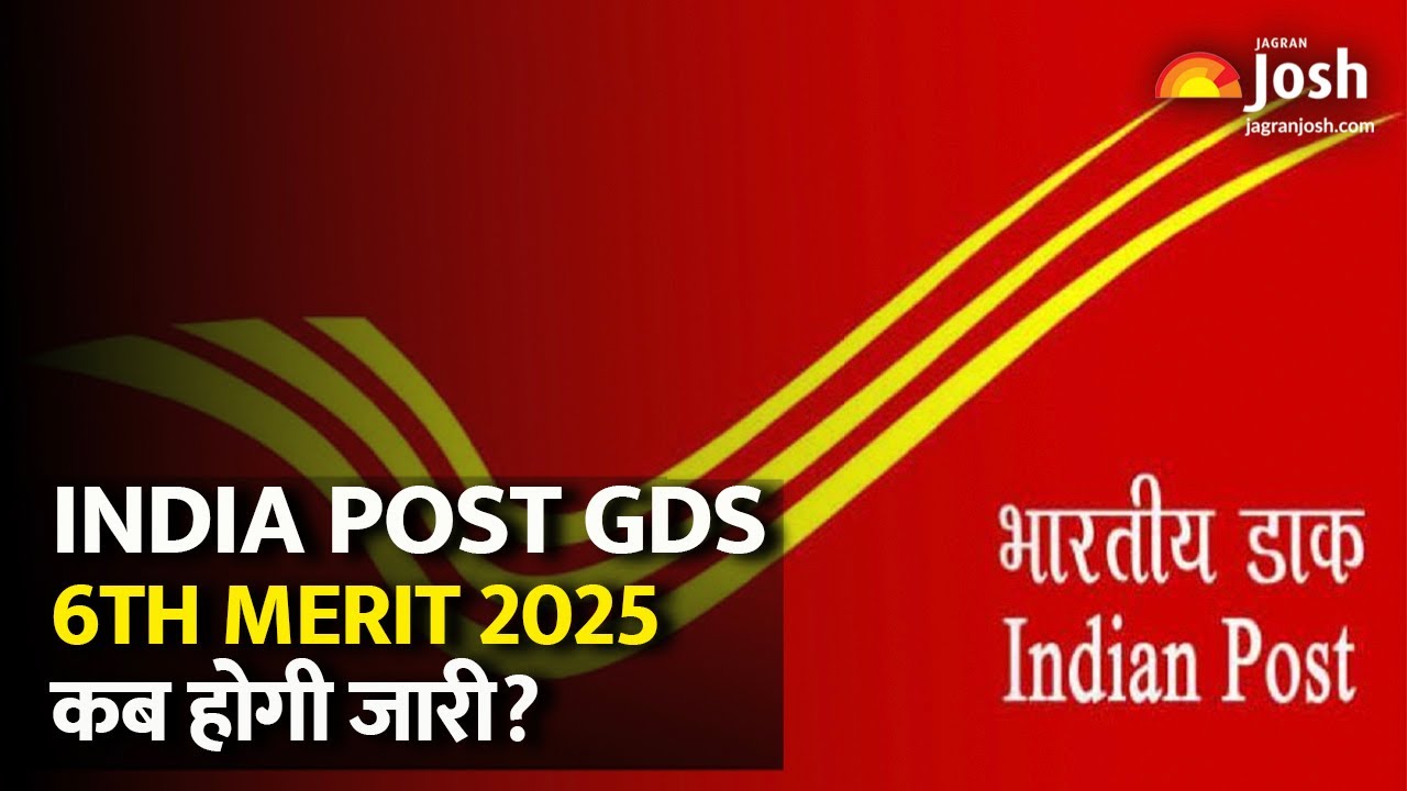 India Post GDS 6th Merit 2025 | GDS New Result 2025 | GDS 6th Merit List 2025