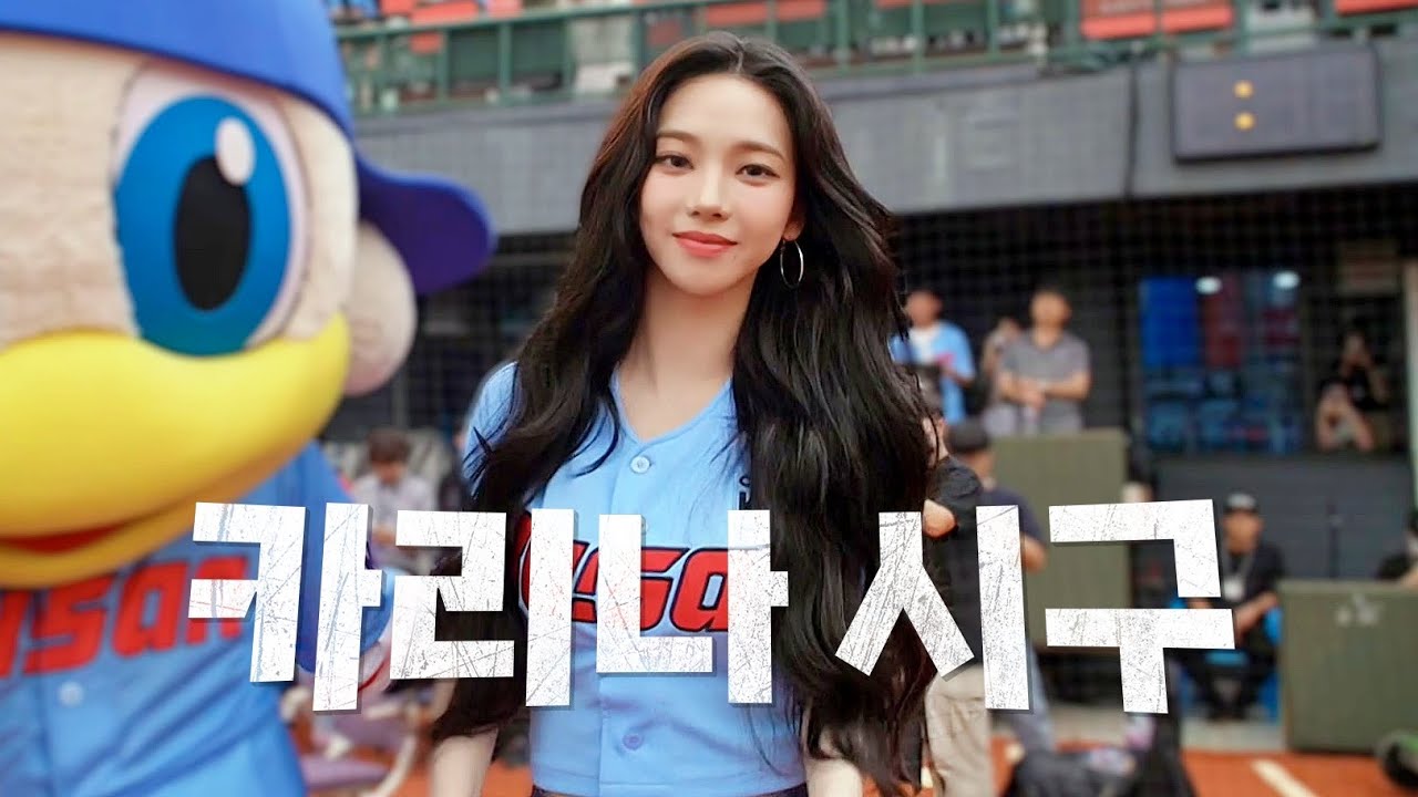 [SSG vs 롯데] 