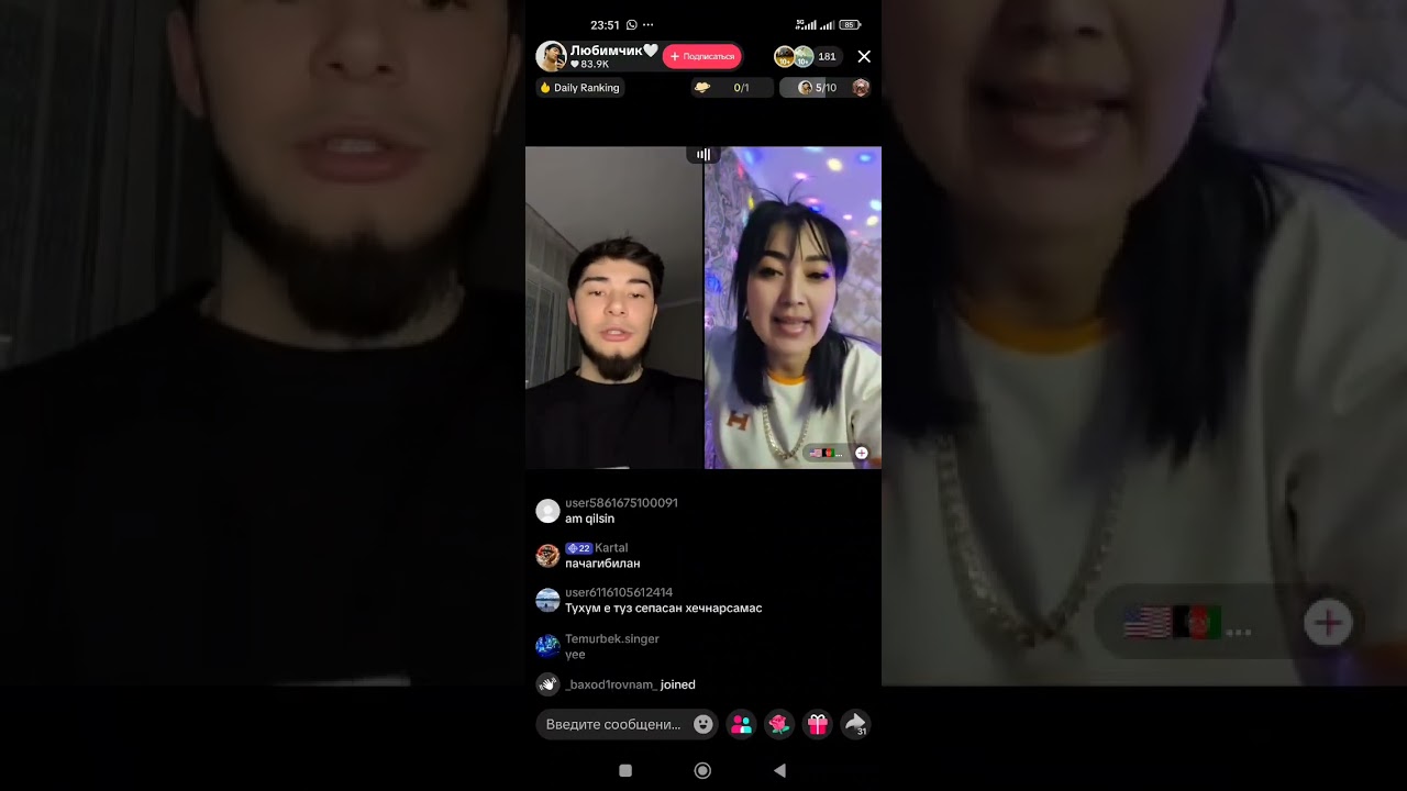 18+bunaqasini aniq kormagansiz😱🔞 #tiktok #rek #uzb #russia #kz #india 