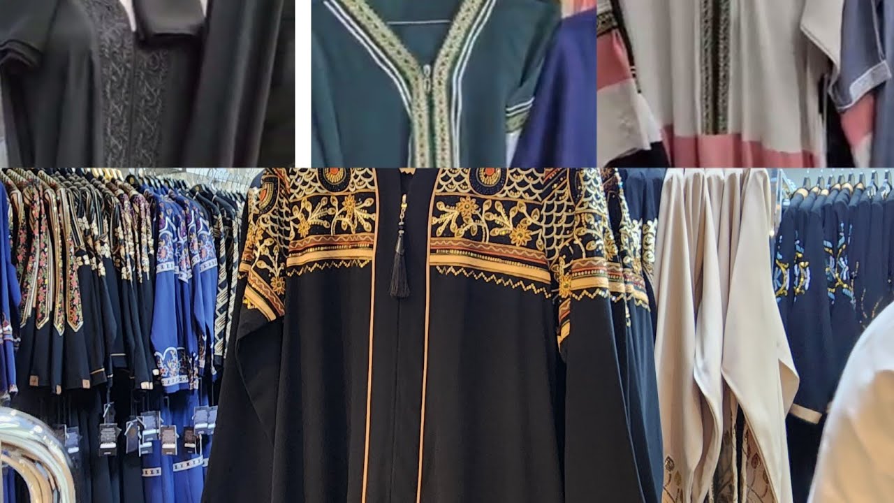 أرخص محلات العبايات القريبة من المسجد النبوي