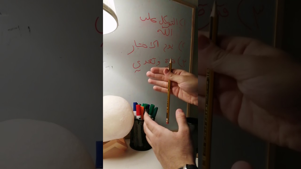 نصائح مهمة جدا قبل دخول اختبار القدرات