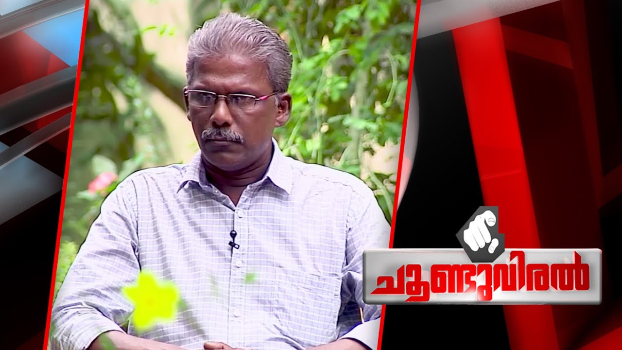 ജാതിയെക്കുറിച്ച് വളരെ നേരത്തേ മനസിലാക്കി; സണ്ണി എം കപിക്കാട്